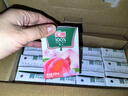 汇源100%果汁饮料200ml*12盒多口味混合装节日国货中秋礼盒纯果汁送礼 实拍图