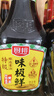 厨邦酱油 味极鲜酱油 生抽【特级黄豆酱油】760ml 酿造酱油 调味品 实拍图