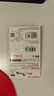 闪迪（SanDisk）128GB U盘 CZ73 安全加密 数据恢复 学习电脑办公投标 小巧便携 车载 大容量金属优盘 实拍图