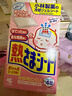 小林制药（KOBAYASHI）【退热贴】【退烧贴】医用12片婴儿发烧降温冰宝贴流感防护0-2岁 实拍图