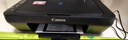 佳能（Canon）E568黑·大印量套装无线自动双面学生彩色喷墨多功能一体机（打印/复印/扫描WiFi学生作业/家用） 实拍图