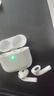 Viken【华强北顶配丨Air4代降噪款】蓝牙耳机适配苹果无线2025新款半入耳式金榜iphone17/16/15/14pods4 【原版正装全功能主动降噪版】 【主动降噪+空间音頻+三真电量】 实拍图