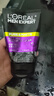 欧莱雅男士抗黑头洁面乳100ml*2套装控油祛痘去角质洗面奶护肤品礼物 实拍图