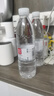 莲花天然矿泉水500ml*24瓶箱装家庭泡茶饮用水偏硅酸小分子团便携装 实拍图