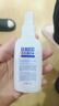 ADULTDINGDING日本叮叮防叮喷雾儿童婴儿防叮咬神器户外随身花露水止痒神器70ml 实拍图