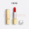 迪奥DIOR【限定版】烈艳蓝金唇膏口红丝绒999哑光化妆品 生日礼物女 实拍图