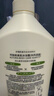 可悠然沐浴露大黄瓶550ml 美肌香氛持久留香滋润保湿碧野悠悠 实拍图