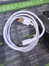 华为原装6A数据线 USB Type-A转USB Type-C/1m线长/支持66W（11V6A）充电 白色CC790 实拍图