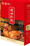 德州扒鸡山东特产送礼熟食礼盒中华老字号真空五香扒鸡1kg礼盒2只装 实拍图