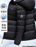 雪中飞90绒轻薄羽绒服男女同款连帽时尚休闲秋冬保暖情侣外套男180 实拍图
