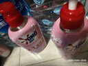 奥妙（OMO）内裤内衣洗衣液300g*3+100g 女士去血渍抑菌去异味 有效去除HPV  实拍图