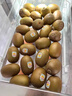 佳沛（zespri）新西兰  阳光金奇异果10粒礼盒巨大果单果约144-175g 水果 猕猴桃 实拍图