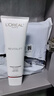 欧莱雅胶原小蜜罐慕斯洁面乳125ml清洁保湿洗面奶男女护肤品生日礼物 实拍图