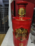 郎酒 红运郎三十（30）53度酱香型白酒500ml（新老包装随机发货） 实拍图
