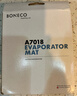 博瑞客（ BONECO ）E2441A无雾加湿器蒸发芯滤网7018 适用于E2441A【配件】 实拍图