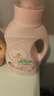 妈妈壹选婴儿洗衣液900ml 宝宝儿童专用 酵素清洁去污渍天然 手洗机洗 实拍图
