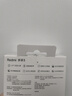 小米Redmi 手环3 米色 智能手环 全天血氧检测 高刷大屏 超长续航 运动手环送男友送女友 实拍图