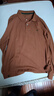 七匹狼长袖t恤男固色简约秋季翻领纯棉polo保罗衫男装商务纯色打底衫 咖啡-3.0升级纯棉固色 3XL 185/100A(XXXL) 实拍图