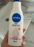 妮维雅（NIVEA）孙颖莎同款天然VC美白身体乳女士温润透白润肤乳液400ml 实拍图