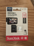 闪迪（SanDisk）256GB TF（MicroSD）4K内存卡 行车记录仪 监控摄像头专用 20,000小时录制 重复读写高耐用存储卡 实拍图
