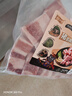 龙大肉食 黑猪五花肉800g去皮五花肉蓬莱生态五花烤肉烤肠食材黑猪肉 生鲜 实拍图