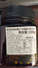 新溪岛新西兰进口麦卢卡蜂蜜UMF10+250g礼盒送长辈礼品高端蜂蜜礼盒 实拍图