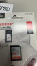 闪迪（SanDisk）512GB TF（MicroSD）内存卡 A1 U1 C10 至尊高速移动版存储卡 读速150MB/s 手机平板游戏机内存卡 实拍图