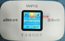 波导随身wifi6官方正品三网通用车载便携式无线网卡路由器cpe 移动随身Wi-Fi家用学生非无限流量2025款 【旗舰款高清彩屏】京仓速发-3000毫安不限速 实拍图