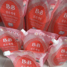 保宁（B&B）婴儿洗衣液宝宝儿童专用内衣裤洗衣液温和植萃【7.8斤组合装】 实拍图