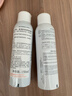 雅漾（Avene）舒泉调理喷雾150ML 定妆补水保湿 爽肤水化妆水 护肤中喷礼物 实拍图