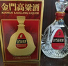 金门高粱 1958珍藏纪念酒 清香型白酒 53度600ml*2瓶礼盒装 商务宴请送礼 实拍图