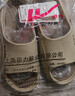 回力居家男士拖鞋室外穿四季防滑臭沙滩凉拖鞋HL02331卡其色42-43码 实拍图