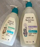 艾惟诺（Aveeno）艾维诺青少年洗沐套装 保湿儿童沐浴露532ml+柔顺儿童洗发水354ml 实拍图