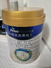 美素佳儿（Friso）皇家幼儿配方奶粉 3段（1-3岁幼儿适用）800g 乳铁蛋白 (新国标) 实拍图