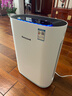 霍尼韦尔（Honeywell）空气净化器 除甲醛除菌除霾除过敏原 家用办公净化器除甲流病菌 【家电国家补贴】KJ310F-P21W 实拍图