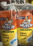 威猛先生（Mr Muscle）洁厕灵 750g*2瓶 柠檬草香 洁厕液厕所马桶除垢去渍去异味 实拍图