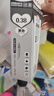 晨光（M&G）彩色中性笔笔芯0.38mm替芯全针管64072多色学生用 黑色1盒20支 实拍图
