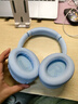 iKF T1 Max 头戴式主动降噪蓝牙耳机2025新款蓝牙6.0无线有线游戏低延迟hifi音质超长续航天空蓝 实拍图