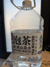 农夫山泉 饮用山泉水天然水（泡茶用）武夷山泉水泡茶水4L*4桶 整箱 实拍图