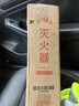 洪湖25新国标干粉灭火器2kg车用3C认证年检物业车载家用消防认证器材 实拍图