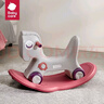 babycare儿童摇摇马四合一小木马婴儿周岁礼物玩具蒙因蓝 实拍图