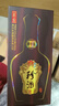 珍酒【官方旗舰】珍十五（15） 酱香型白酒 贵州名酒 坤沙酒 宴请送礼 53度 500mL 6瓶 珍酒·珍十五整箱 实拍图