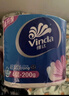 维达（Vinda）有芯卷纸 蓝色经典4层200克*10卷 厚韧大分量 卫生纸厕纸 卷筒纸 实拍图
