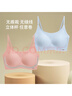 氧心（YANGXIN）云朵无尺码内衣果冻胶吊带背心女士内衣女文胸上托无痕无钢圈胸罩 高级黑+裸感肤（吊带款） 均码 （A-C/90-140斤） 实拍图
