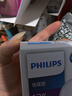 飞利浦（PHILIPS）优视型10WLED球泡E27螺口节能灯泡超亮家用替换6500K含附件共5只 实拍图