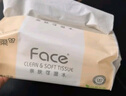 洁柔抽纸 粉Face柔韧3层110抽*24包 可湿水纸巾卫生纸 抽纸整箱 实拍图