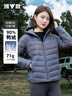 雅鹿羽绒服女士轻薄秋羽绒连帽简约纯色修身保暖短款外套 雾蓝 170  实拍图