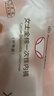 全棉时代一次性内裤女免洗不掉絮灭菌 XL码30条【 安全灭菌】 实拍图