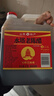 水塔宝塔老陈醋6度2.3L【10陈酿 山西醋】家用食醋凉拌调味醋泡腌制 实拍图