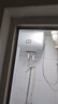 海尔（Haier）智家出品Leader统帅热水器电热水器40升家用储水式卫生间洗澡小户型租房优选上门安装防电墙专利LC 40L 2200W 团购咨询客服LC2 实拍图